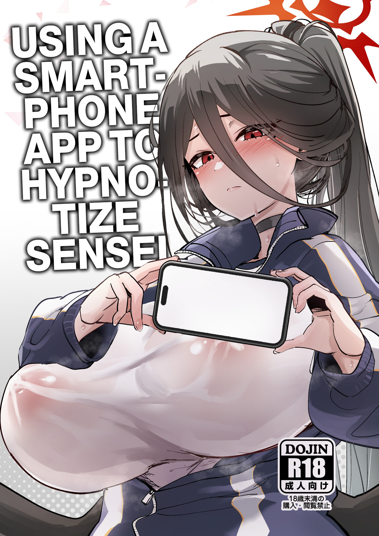 Hentai Manga Comic-Using A Smartphone App To Hypnotize Sensei-Read-1